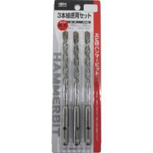 ロブテックス HB85160S エビ ハンマービット 8.5X160mm 3本入り｜akibaoo