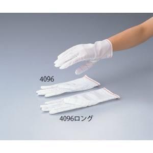 アズワン 7-416-05 無塵手袋 LL 10双入