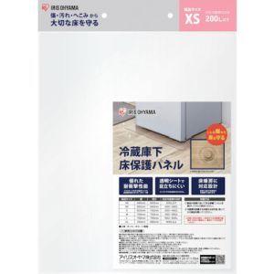 アイリスオーヤマ RPH-XS 574268 冷蔵庫下床保護パネル XS｜akibaoo