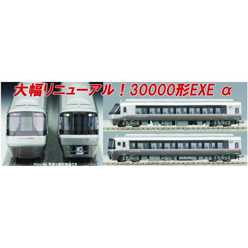 A6596 小田急30000形EXEα基本6両 マイクロエース A6596 小田急30000形 EXE リニューアル 基本6両セット