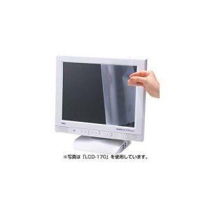 液晶保護フィルム(21.5型ワイド) LCD-215W｜akibaoo