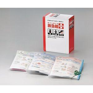 誰でも使える救急箱 救急中隊 8-5729-01 007-70136 その他防災、防犯、セーフティ-防災、防犯、セーフティ