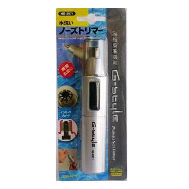 オーム電機 HB-8971 00-8971 鼻毛シェーバー 水洗いノーズトリマー OHM｜akibaoo｜02