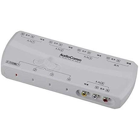 オーム電機 AudioComm AVセレクター4入力 1出力 AV-R401H 03-6185｜akibaoo｜02