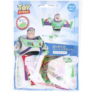 尾上萬 ディズニー ピクサー はじめてのソーイングキット バズ ライトイヤー 1セット