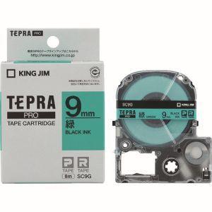 キングジム Sc9g テプラproテープカートリッジ カラータイプ 緑に黒文字 4971660765201 あきばおー ヤフーショップ 通販 Yahoo ショッピング