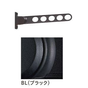 川口技研 RK-55-BL ホスクリーン 窓壁用 ブラック 1セット 2本組