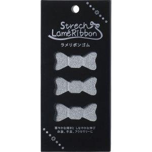 金天馬 ラメリボンゴム15mm幅 シルバー KW93184 川村製紐工業