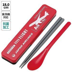 2026年最新】Yahoo!オークション -jal カトラリーの中古品・新品・未