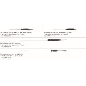 佐藤計量器 SK-1260用オプションセンサ 8080-20