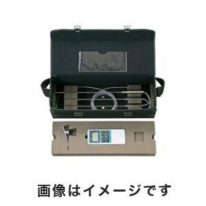 佐藤計量器 8012-90 デジタル標準温度計用 収納ケース