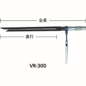 トップ工業 VR-450 ボイド管ラチェット 450mm TOP