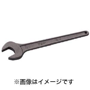 トップ工業 RS-67 丸形片口スパナ