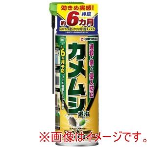KINCHO園芸 121231 不快害虫剤 カメムシアタッカーEX 480ml : あきばおー ヤフーショップ - 通販 - Yahoo!ショッピング