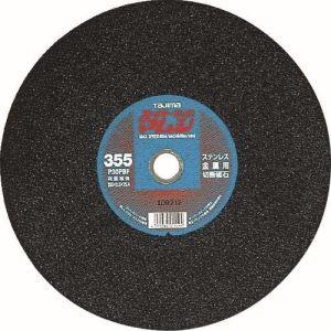 タジマ  SPM-355 スーパーマムシ355 10個 メーカー直送 代引不可 北海道沖縄離島不可