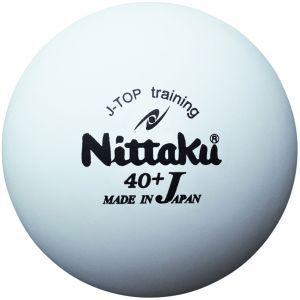 ニッタク 卓球 練習用ボール ジャパントップトレ球 50ダース600個入り NB1368