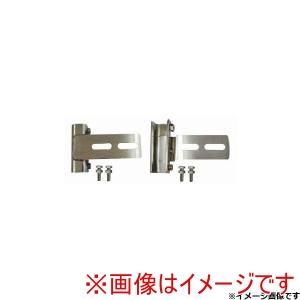 ジェットイノウエ 509419 アンテナステーブラケットB型 雨どい用