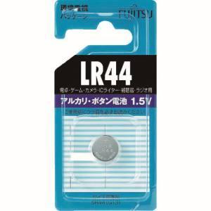 【メール便選択可】富士通 LR44C-B FDK アルカリボタン電池 LR44 1個=1PK｜akibaoo