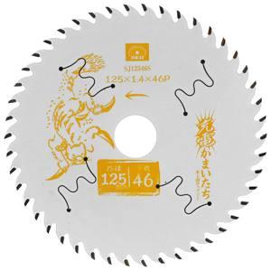 【メール便選択可】SK11 SJ12546S 充電かまいたちフッ素スリット（Yahoo!・あきばおー ヤフーショップ）