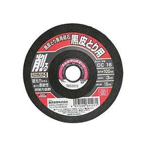 藤原産業 SK11 100X3X15mm 黒皮とり専用砥石 : あきばおー ヤフー