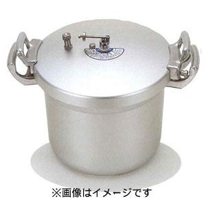 Rakuten 北陸アルミニウム 業務用アルミ圧力鍋 21l ホクア 4977449310051 あきばおー ヤフーショップ 通販 Yahoo ショッピング 在庫限り Www Htsstlucia Org