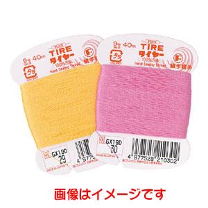 フジックス タイヤー 絹手縫い糸 カード巻 9号 40m カラー 7 FK21-7
