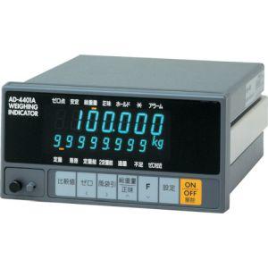 4981046041317
