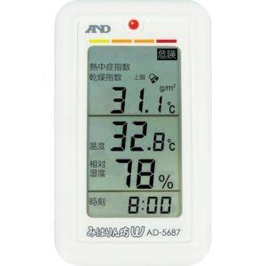 Aamp;D AD5687 みはりん坊W エーアンドデイ 乾燥指数 ついに入荷 熱中症指数表示付温湿度計 爆安プライス