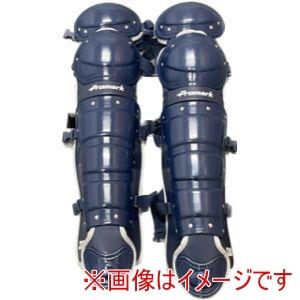 プロマーク RGT-65SVNV キャッチャーレガース 軟式一般用 SV/NV