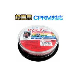 ハイディスク HDDR12JCP10 録画用DVD-R 約120分 10枚 16倍速 CPRM 磁気研究所｜akibaoo