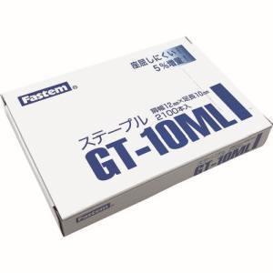 立川ピン製作所 GT-10ML ガンタッカ&ハンマータッカ用ステープル 2100本入り｜akibaoo