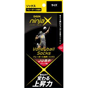 D&M 109158 ニンジャX バレーボール レシーブ ソックス 22〜24.5cm ninjaX｜akibaoo