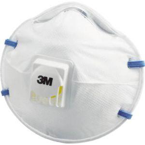 スリーエム 3M 8805 DS2 使い捨て式防じんマスク 10枚入り 排気弁付き（Yahoo!・あきばおー ヤフーショップ）