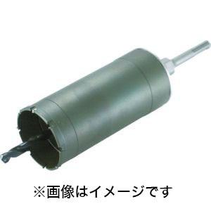 ユニカ ES-F160SDS ESコアドリル 複合材用 160mm SDSシャンク