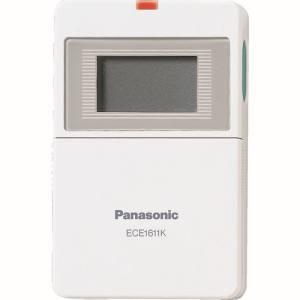 パナソニック ECE161KP ワイヤレスコール携帯受信器セット