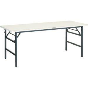 UFL型折畳型作業台 1500×600×H740 DG色 UFL-1560ADG メーカー直送 代引不可 北海道・沖縄・離島不可