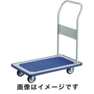 決算特価 送料無料 プレス製台車 固定式 946 646 350kn メーカー直送 代引不可 あきばおー ヤフーショップ 通販 Yahoo ショッピング 定番人気 Skylanceronline Com