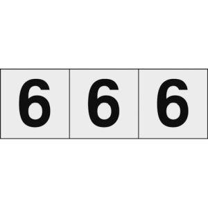 【メール便選択可】トラスコ TSN-50-6-TM 数字ステッカー 50×50 6 透明 3枚入 TRUSCO｜akibaoo