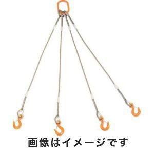 4本吊りWスリング フック付き 6mm×1m GRE-4P-6S1 メーカー直送 代引不可 北海道・沖縄・離島不可