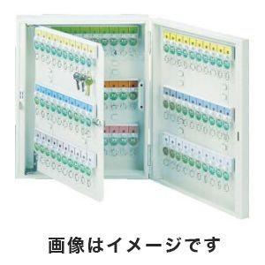 キーボックス ダイヤルキー仕様 ホルダ数120個 KD-120 メーカー直送 代引不可 北海道・沖縄・離島不可