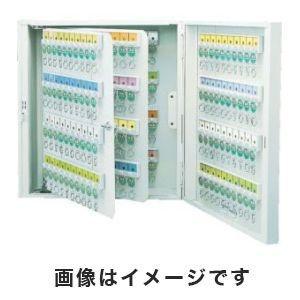 キーボックス ダイヤルキー仕様 ホルダ数240個 KD-240 メーカー直送 代引不可 北海道・沖縄・離島不可
