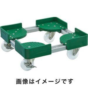 伸縮式コンテナ台車 内寸300-400X400-500 AC S付 FCD-3040-ALG-S メーカー直送 代引不可