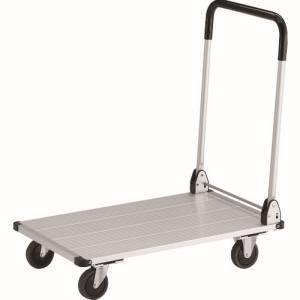 トラスコ AL21-0848 アルミ台車 アルパカート 省音 折りたたみ 800×480mm TRUSCO メーカー直送 代引不可 北海道 沖縄 離島不可