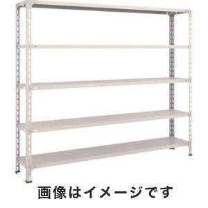 トラスコ 56V-15 NG 軽量棚開放型 W1800×D300×H1500 5段 ネオグレー TRUSCO メーカー直送 代引不可 沖縄 離島不可