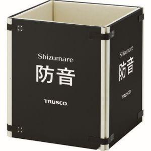 トラスコ テクセルSAINT使用防音パネル Shizumare 4枚セット 連結可能タイプ SBOP-4 メーカー直送 代引不可