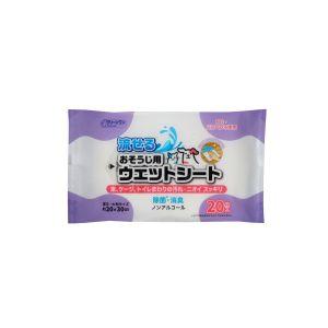 シーズイシハラ 流せるおそうじ用ウェットシート20枚