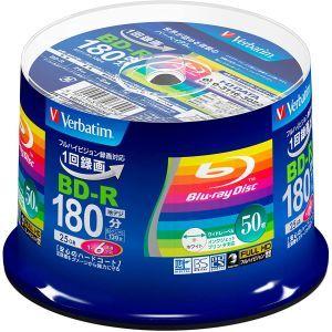 バーベイタム VBR130RP50V4 BD-R 25GB 50枚 6倍速 ブルーレイディスク Verbatim | 三菱