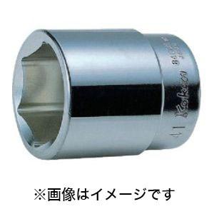 コーケン 8400M-70 6角ソケット