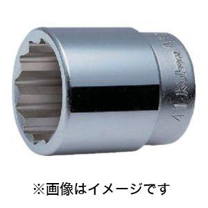 コーケン 8405M-57 12角ソケット Koken(コーケン） 1sq. 12角ショートソケット 57mm 8405M-57
