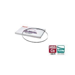 ナチ PB177014 バイメタル バンドソー 5本入り 5本 NACHI 不二越 メーカー直送 代引不可 北海道沖縄離島不可